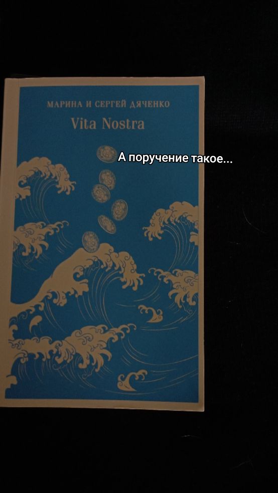@Napimus