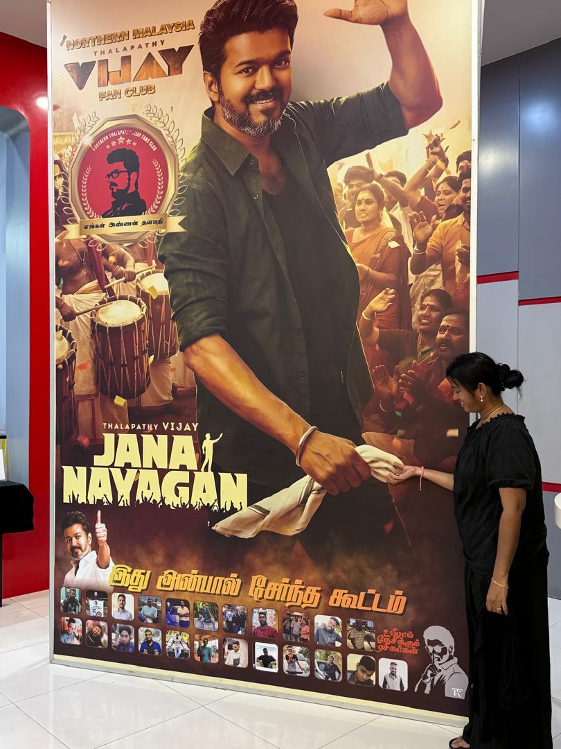 @vaanijc