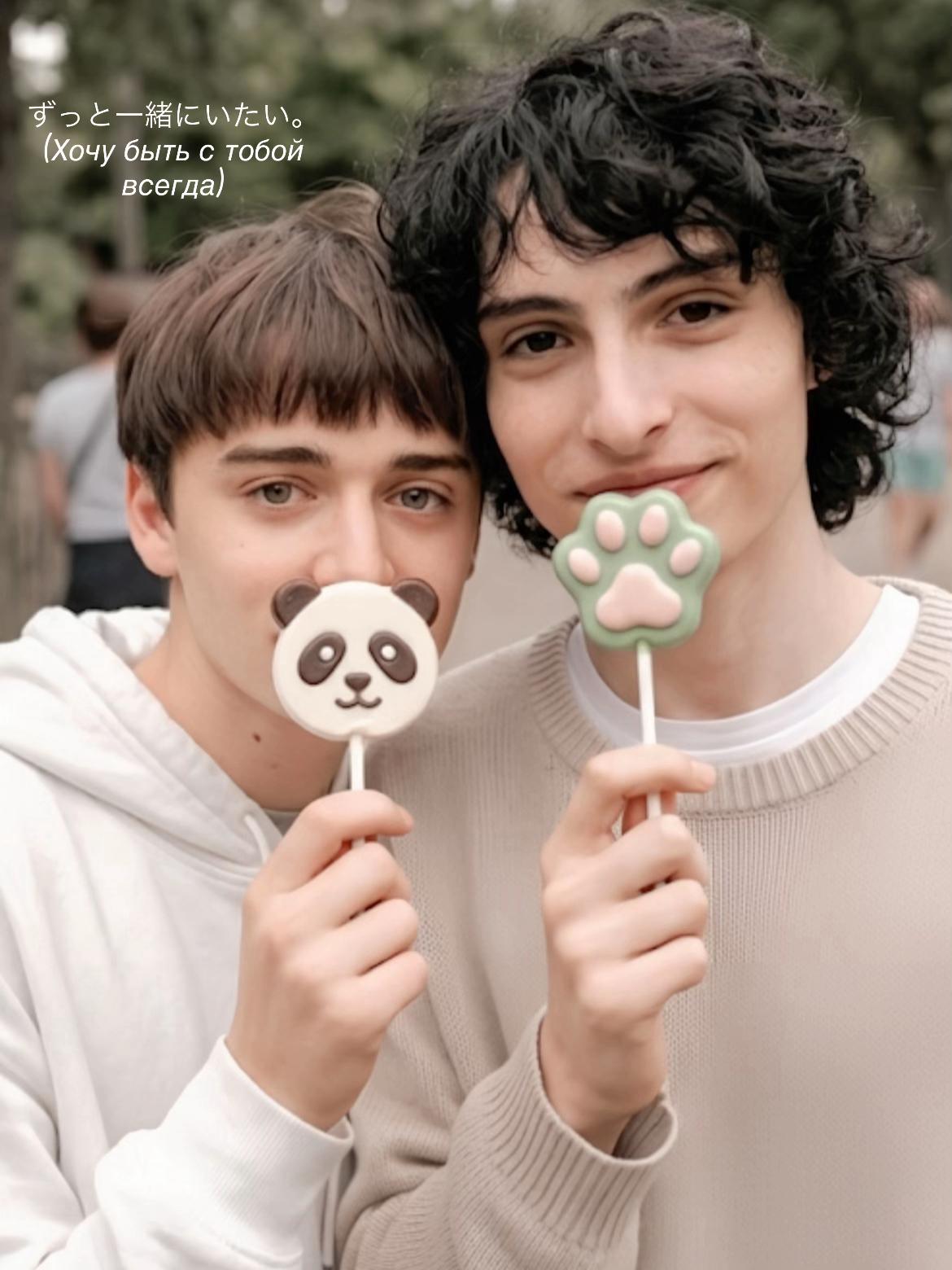 @𝑀𝑖𝑙𝑠𝑠 | byler forever ✧