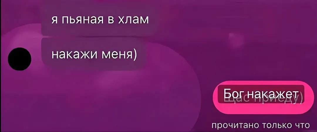 @Пилот иж jupiter 5