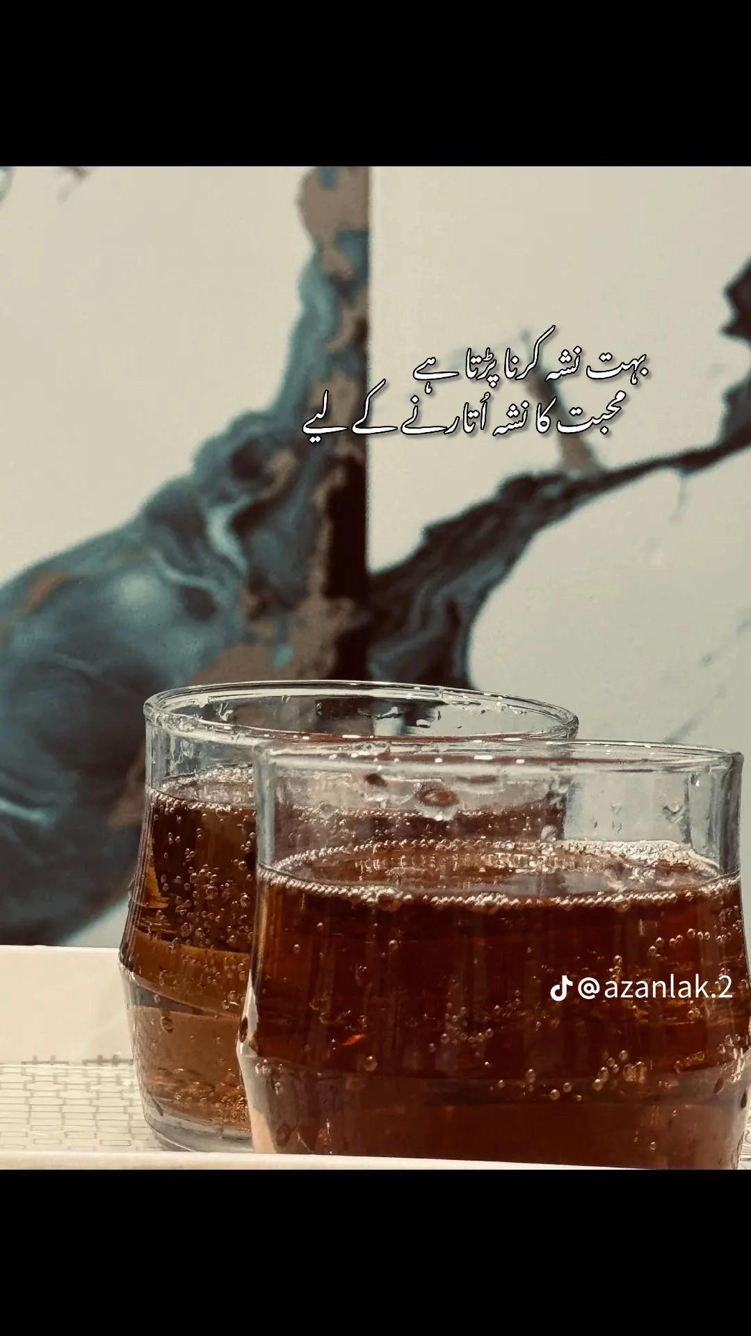 @JAGA333🥷🏻🇦🇪