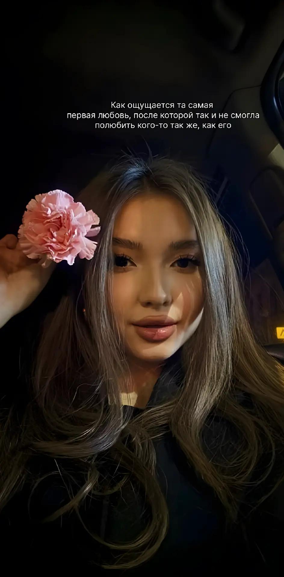 @Serikov&aacute; Daliid&aacute;.