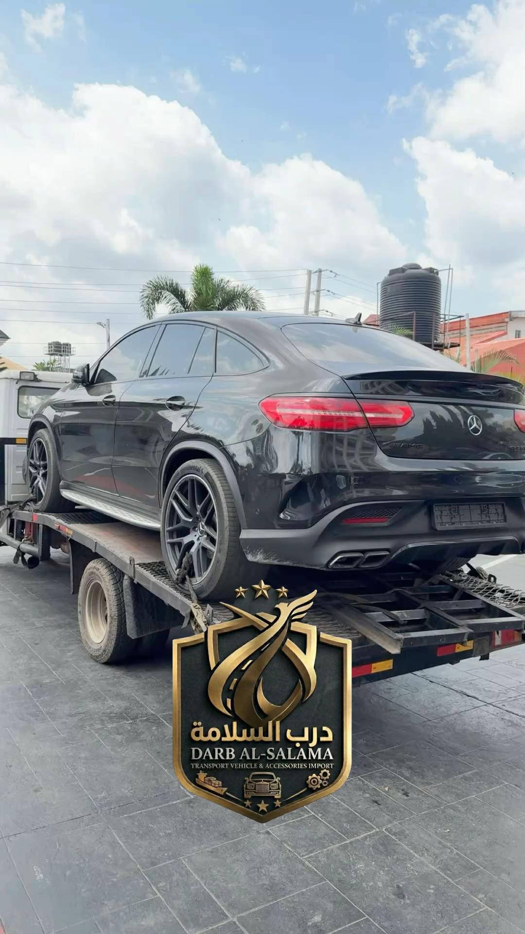 @شركة درب السلامة 🌟