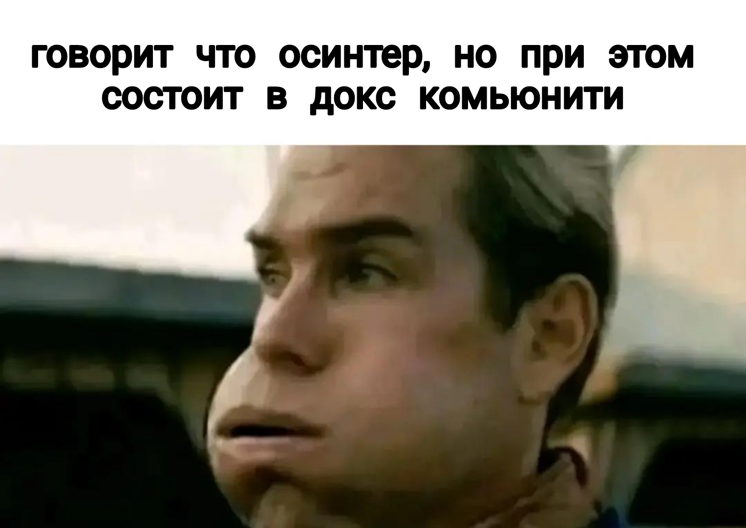 @noning