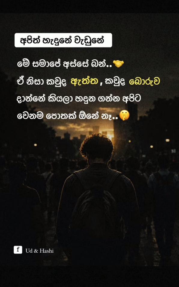 @🧿KAVI•/•🖤🤍❤️•/•🧿