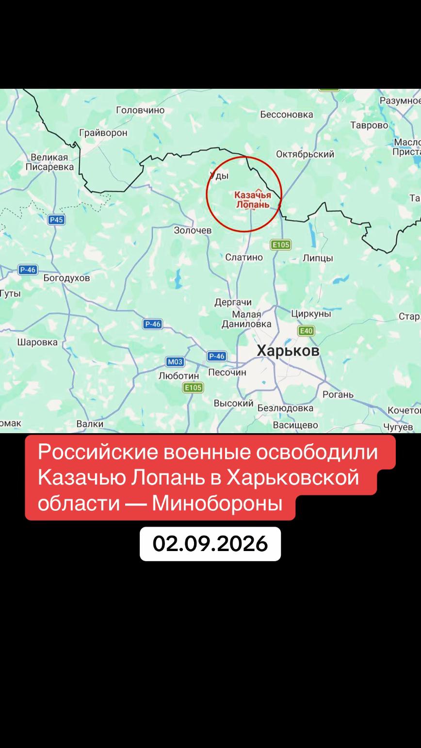@KRATKO Novosti