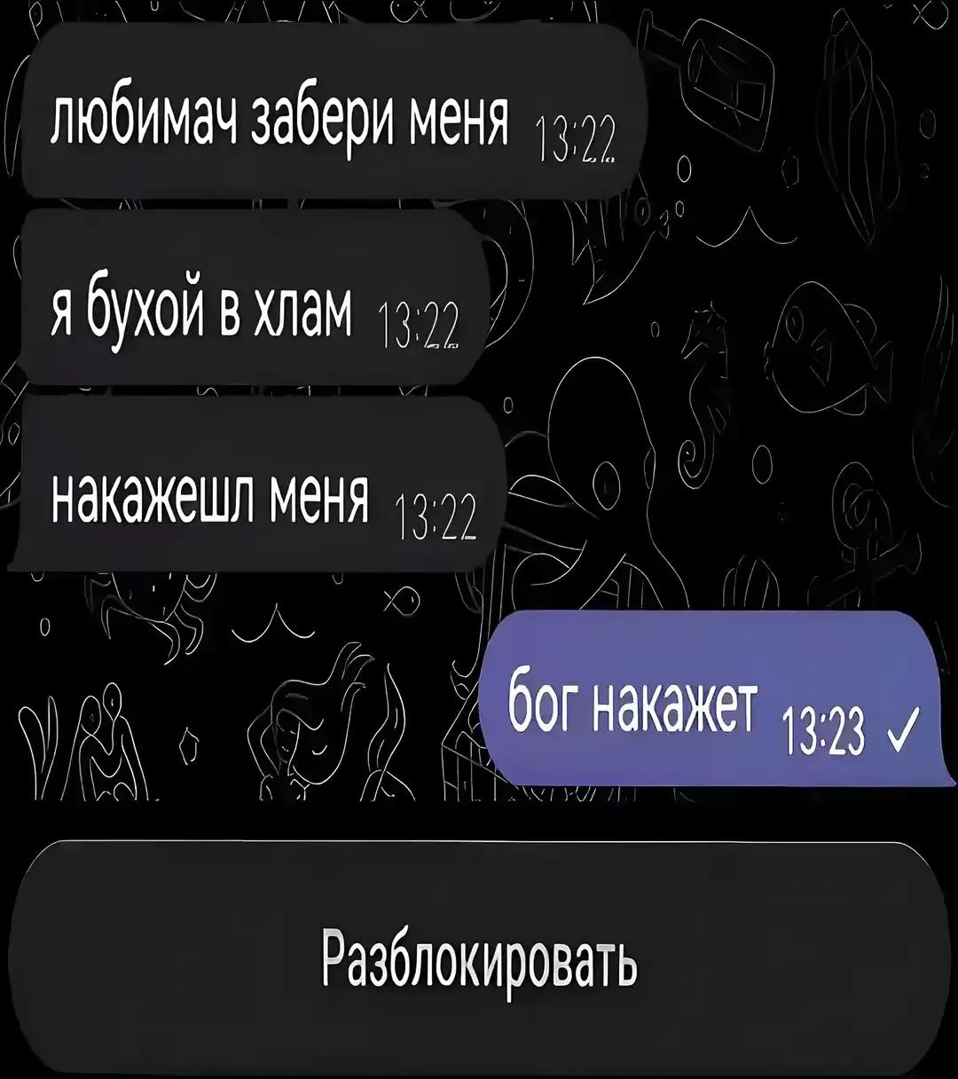 @лирика