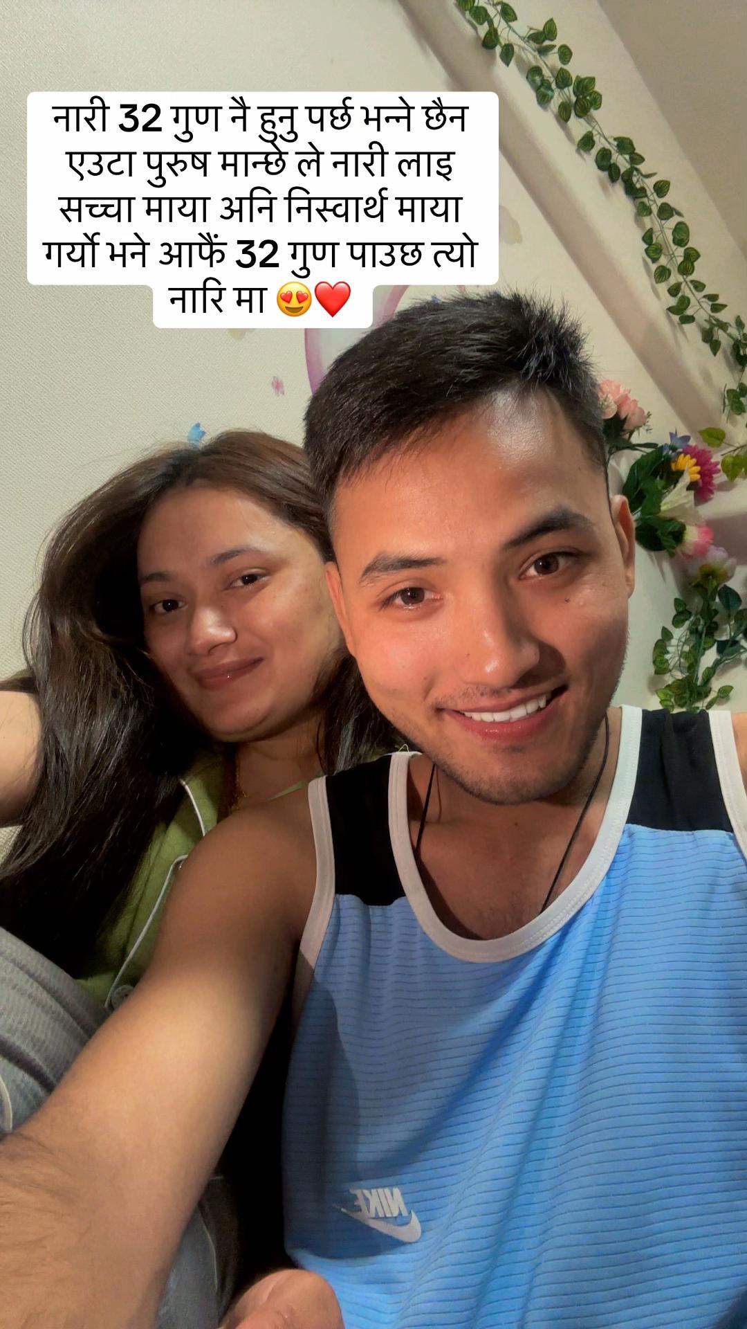 @Nabin 🔥