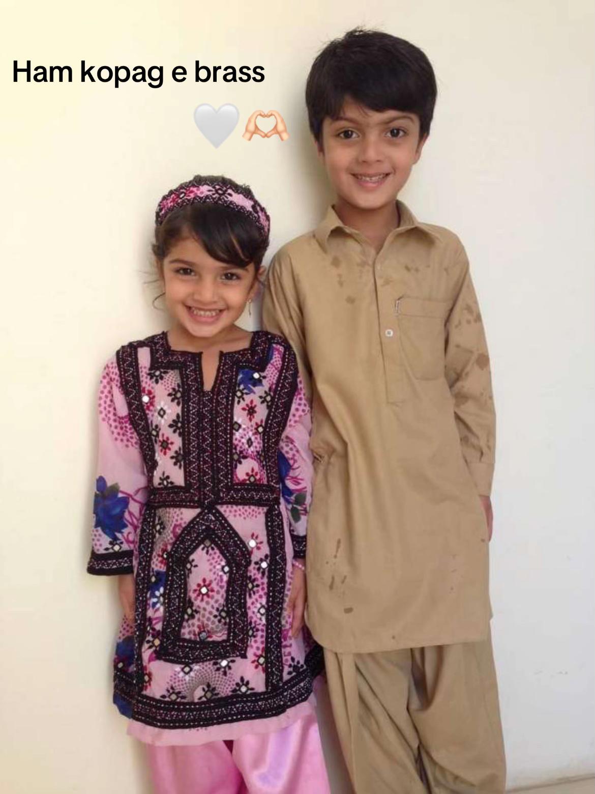 @Fatima Faisal Baloch
