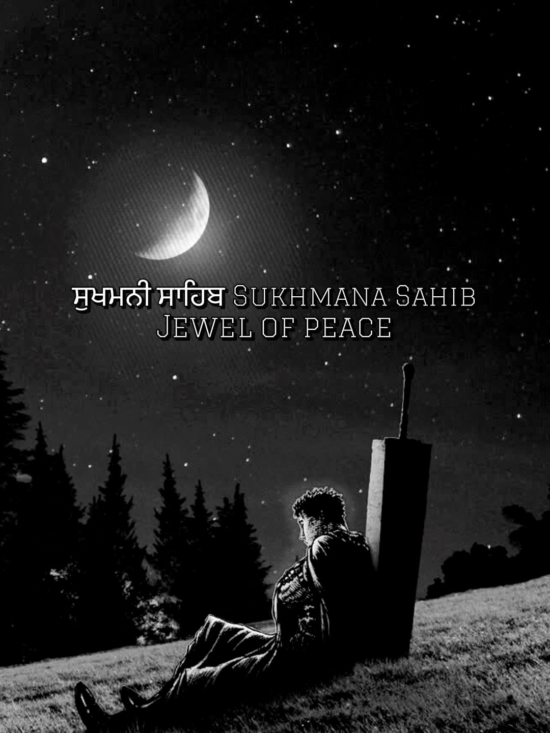 @ਕ੍ਰਿਸ਼ਨ 🧿🤍