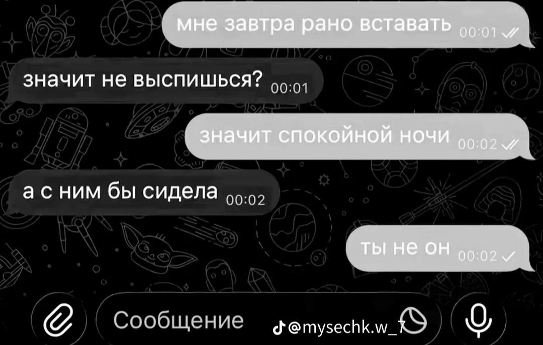 @elviryyyx