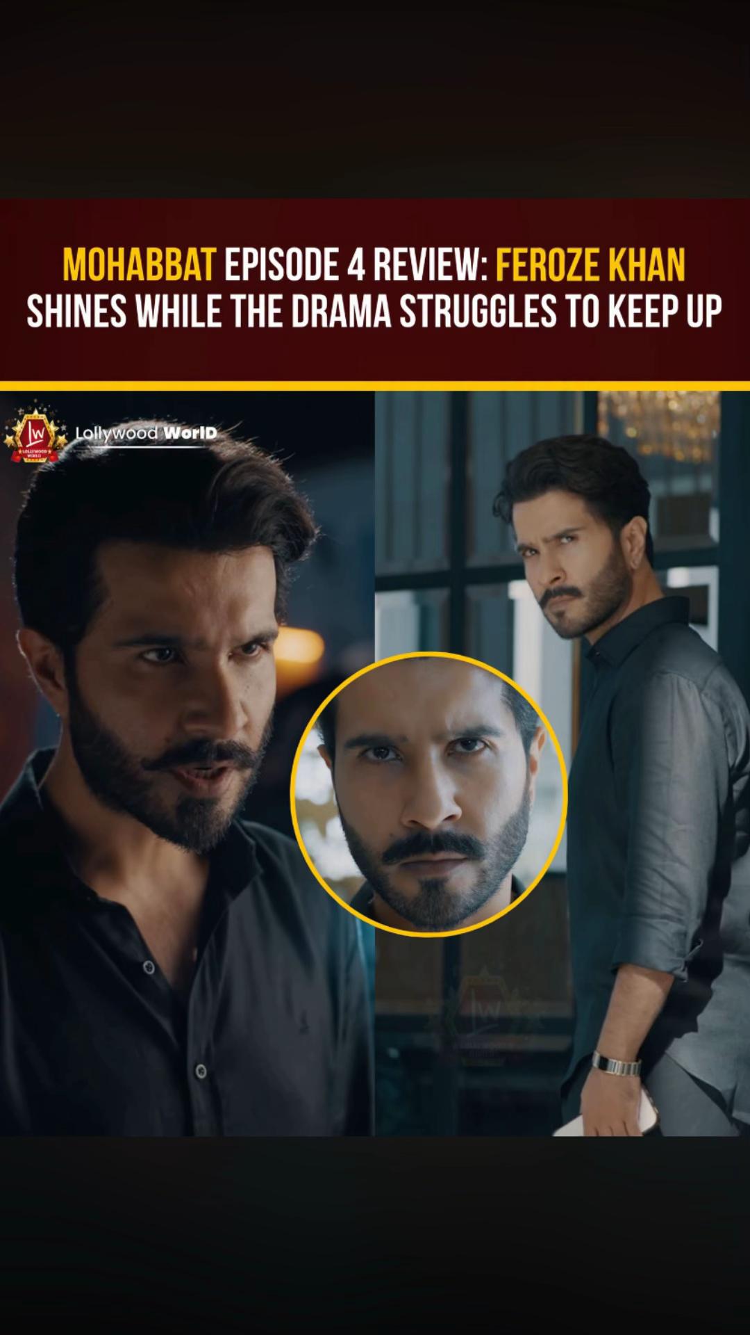@Lollywood WorlD