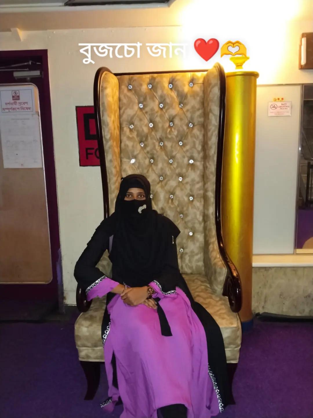 @🤏🏻💫🫰 আসক্ত মন💔❤️🥰