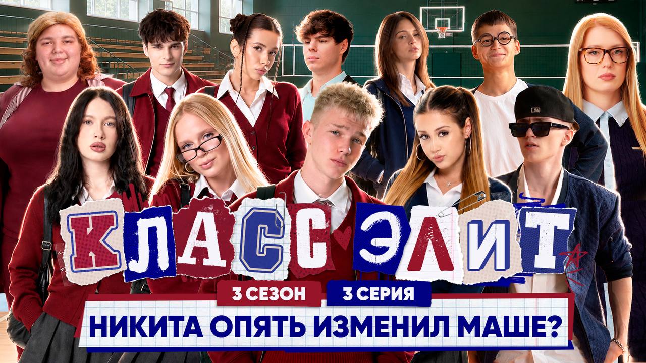 @Фан Сонечки🤘❤