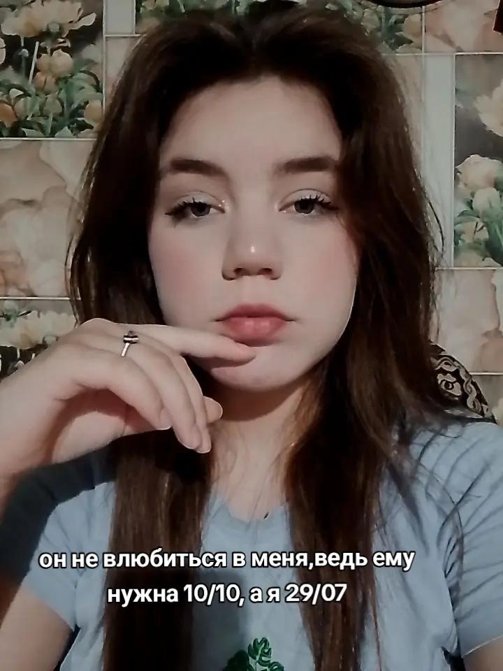 @💗Дашик💗