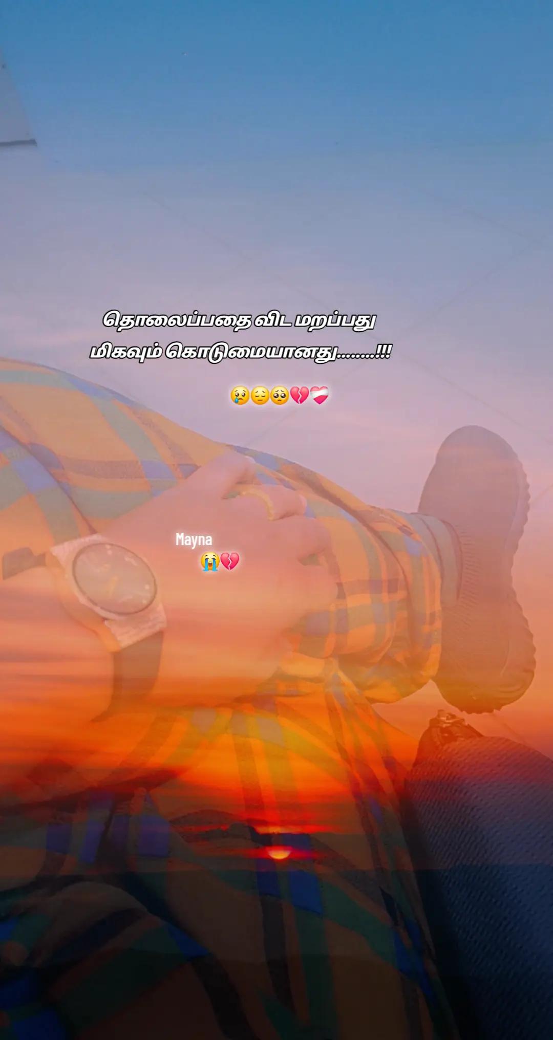 @💞⚔꧁◤*&deg;𝐌𝐀𝐘𝐍𝐀&deg;*◢꧂⚔💞
