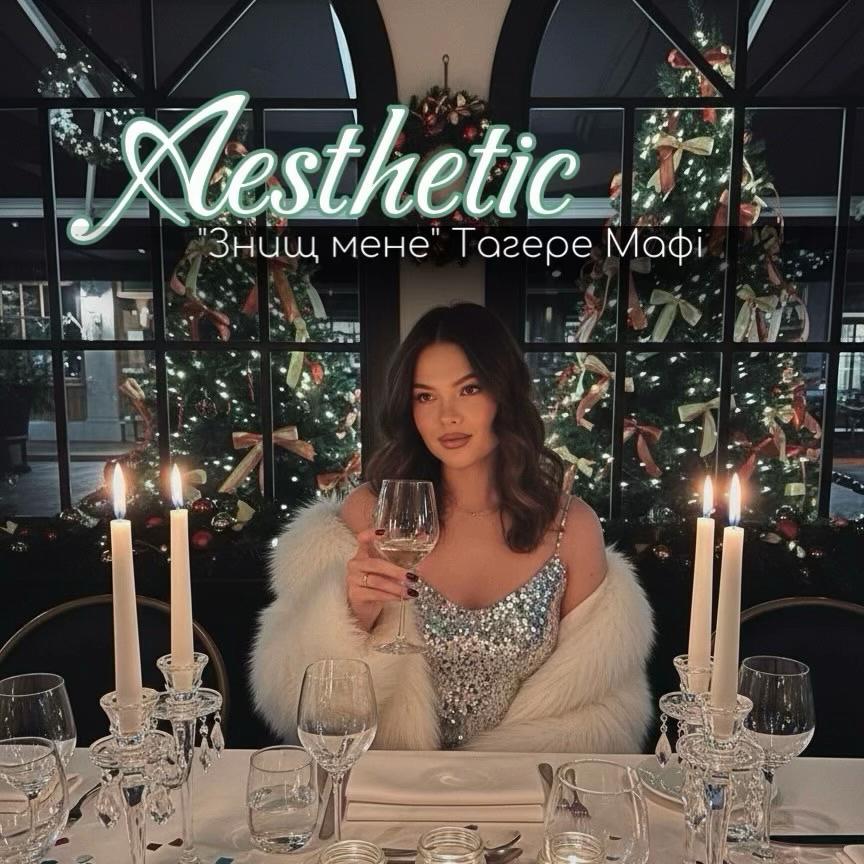 @Аліна читає📚