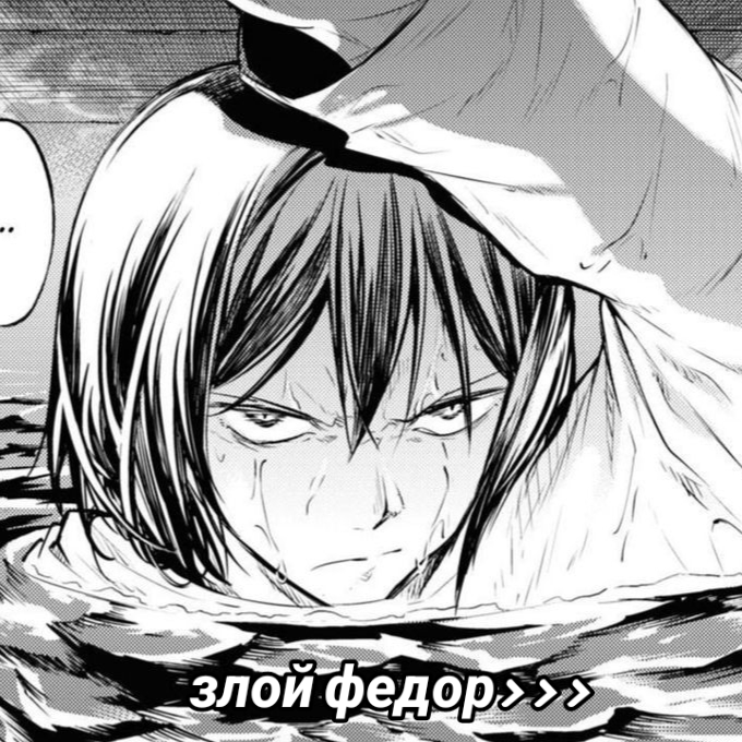 @хло́пок