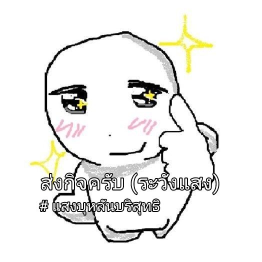 @❍❀〘TP〙❀❍