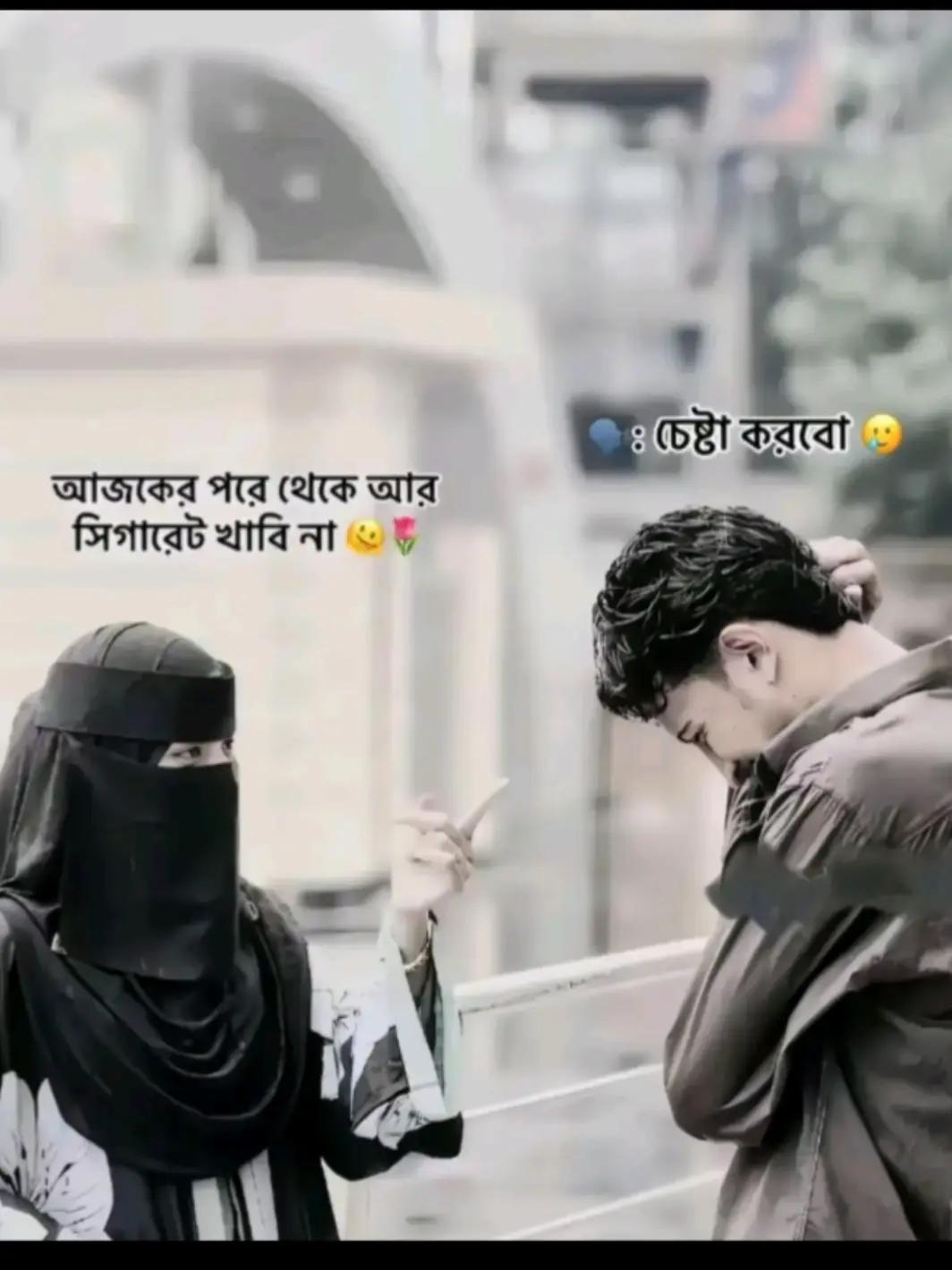@Safa moni