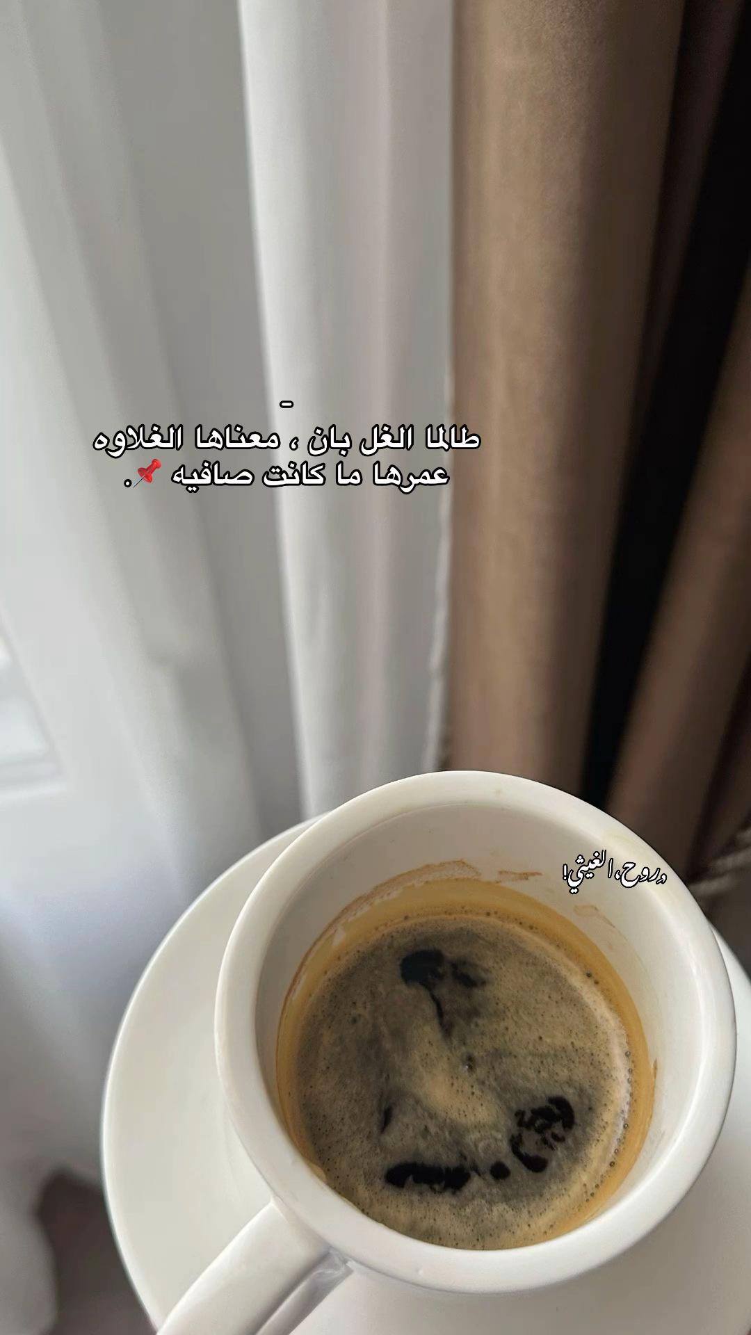 @- ﮼روحَ 𝓡𝓾𝔂 &hearts;️ .