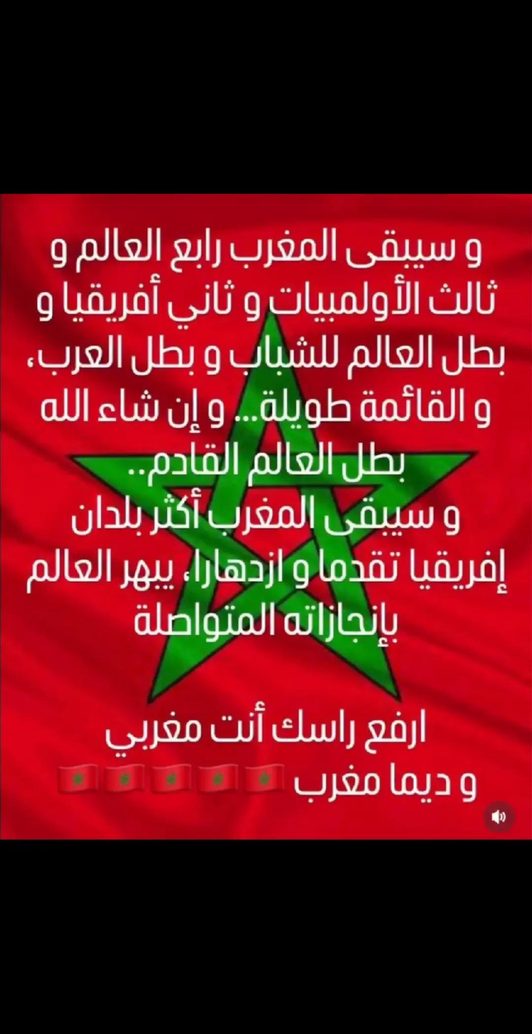 @خوخيتة خولة
