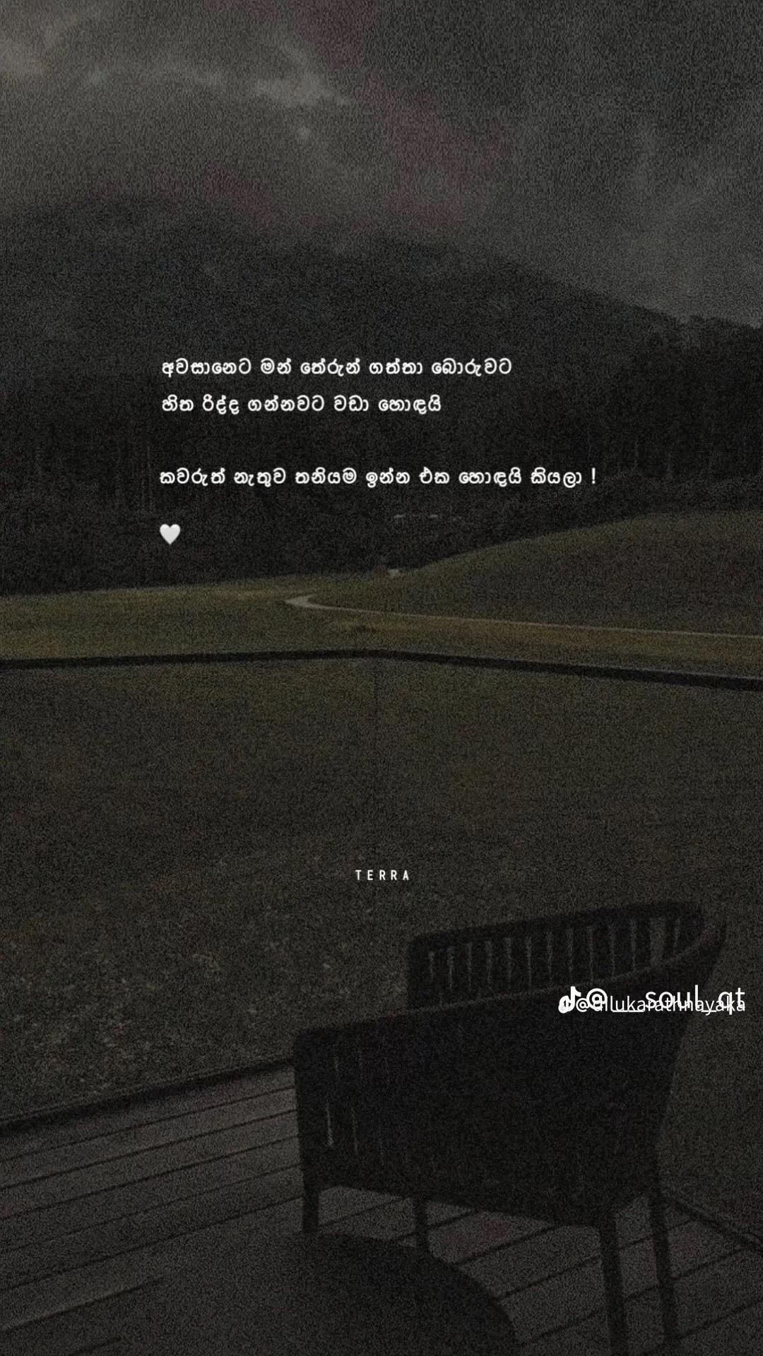 @muthu