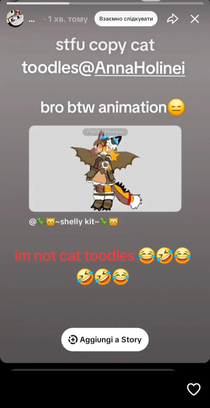 @Anna Holinei