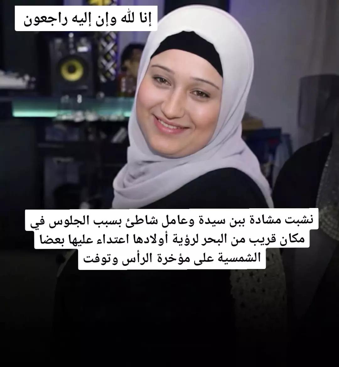 @AHMED EL GammaL