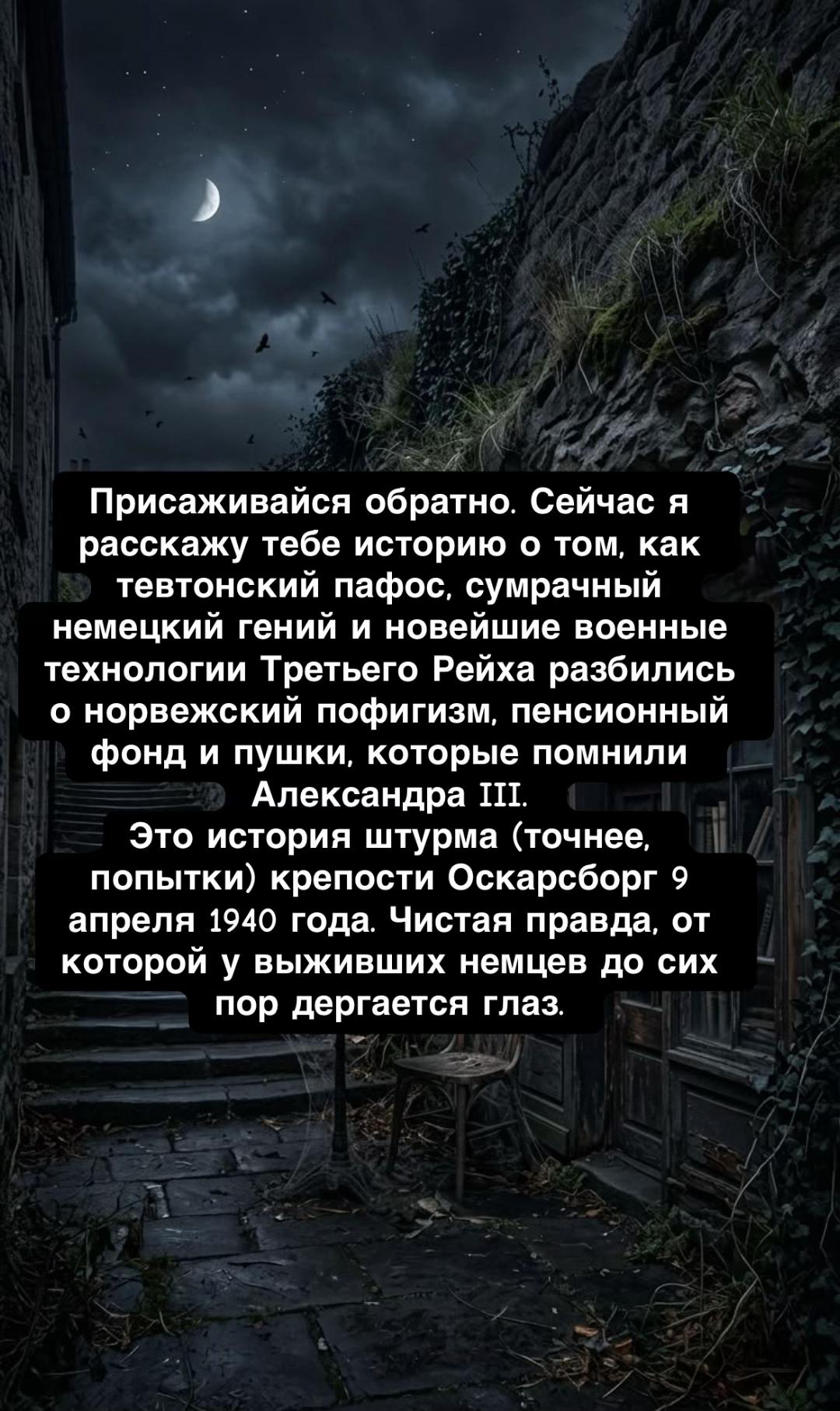 @RomeLegioner