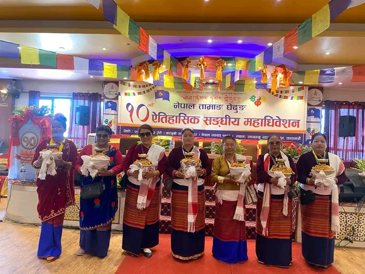 @संगिता थीङ