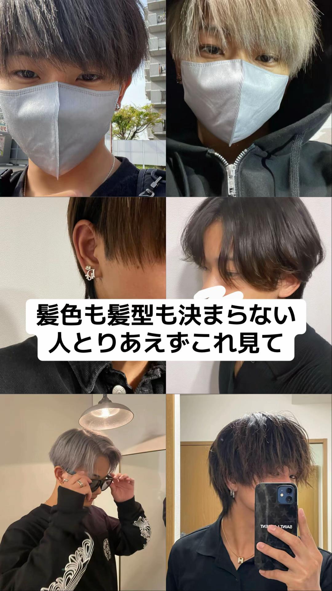 @タクマ