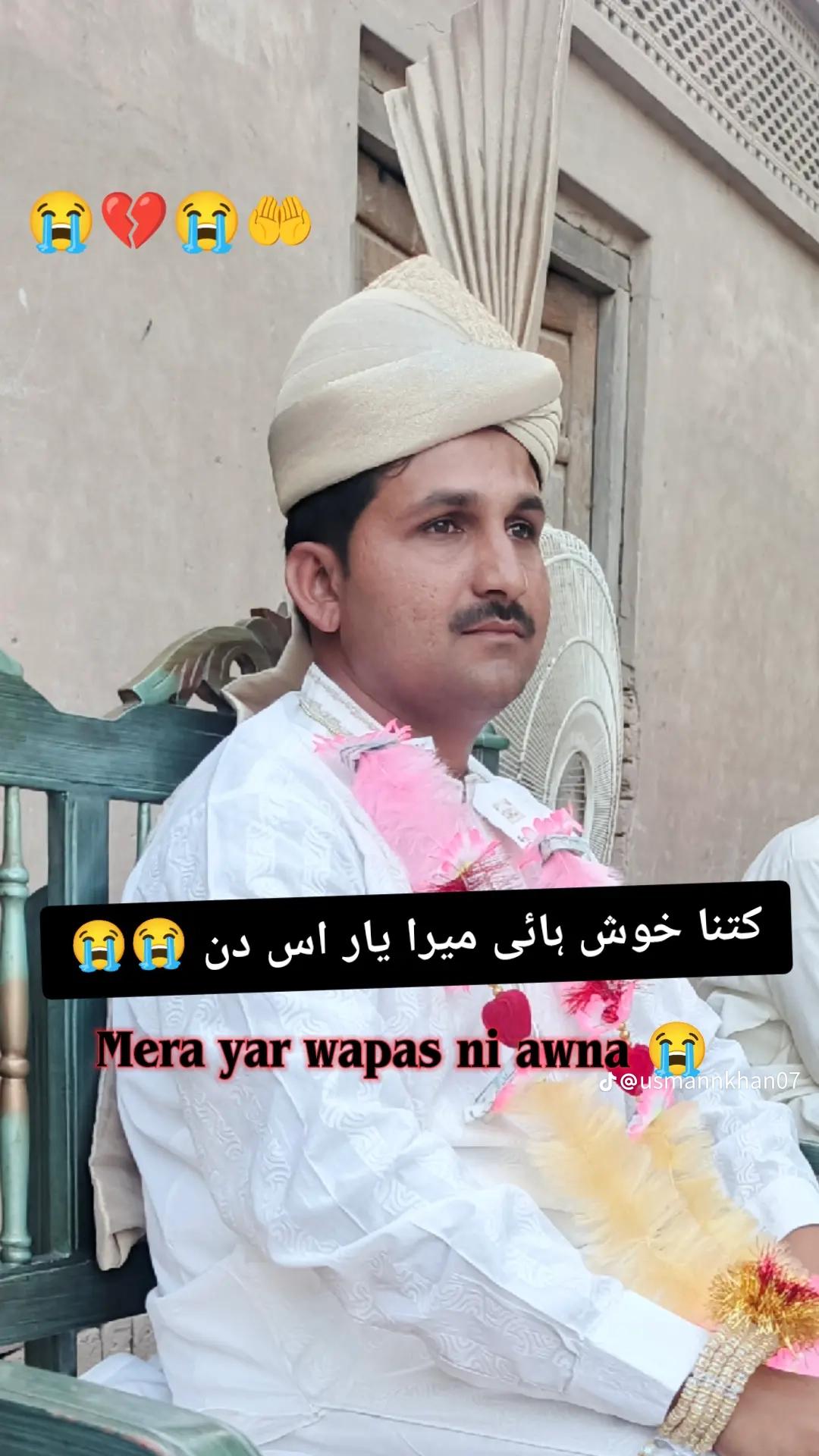 @Abid Shah jee
