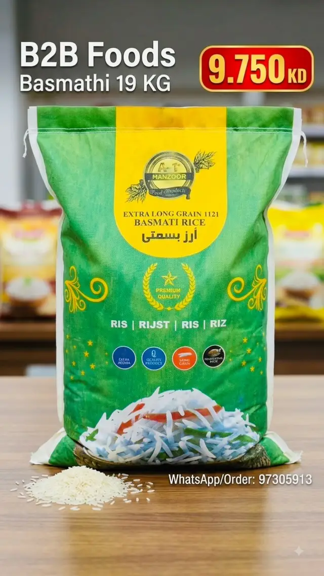 @B2B Foods