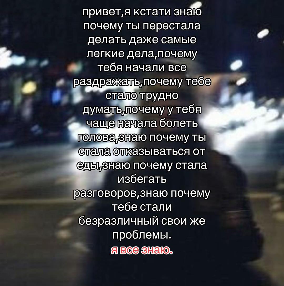 @соня вишня