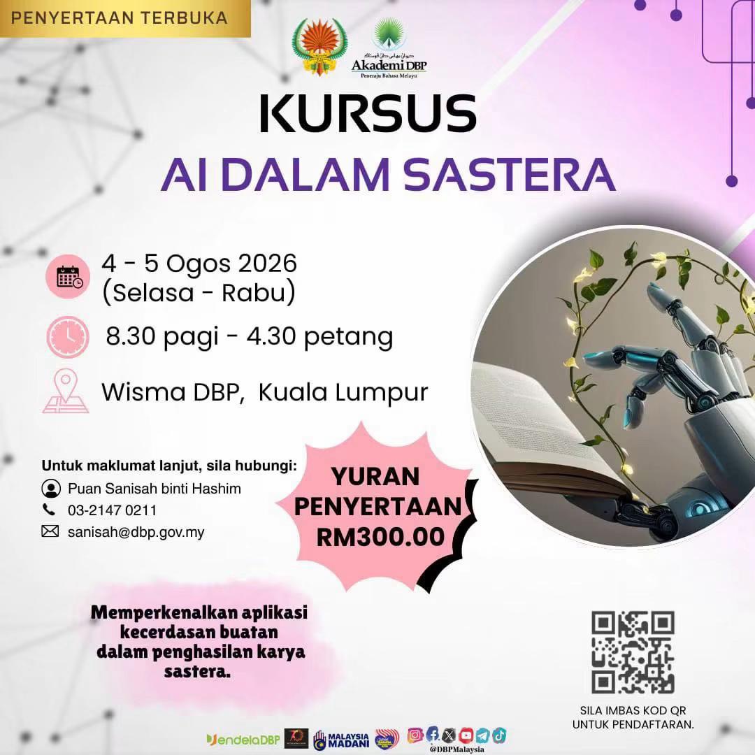@DBPMalaysia