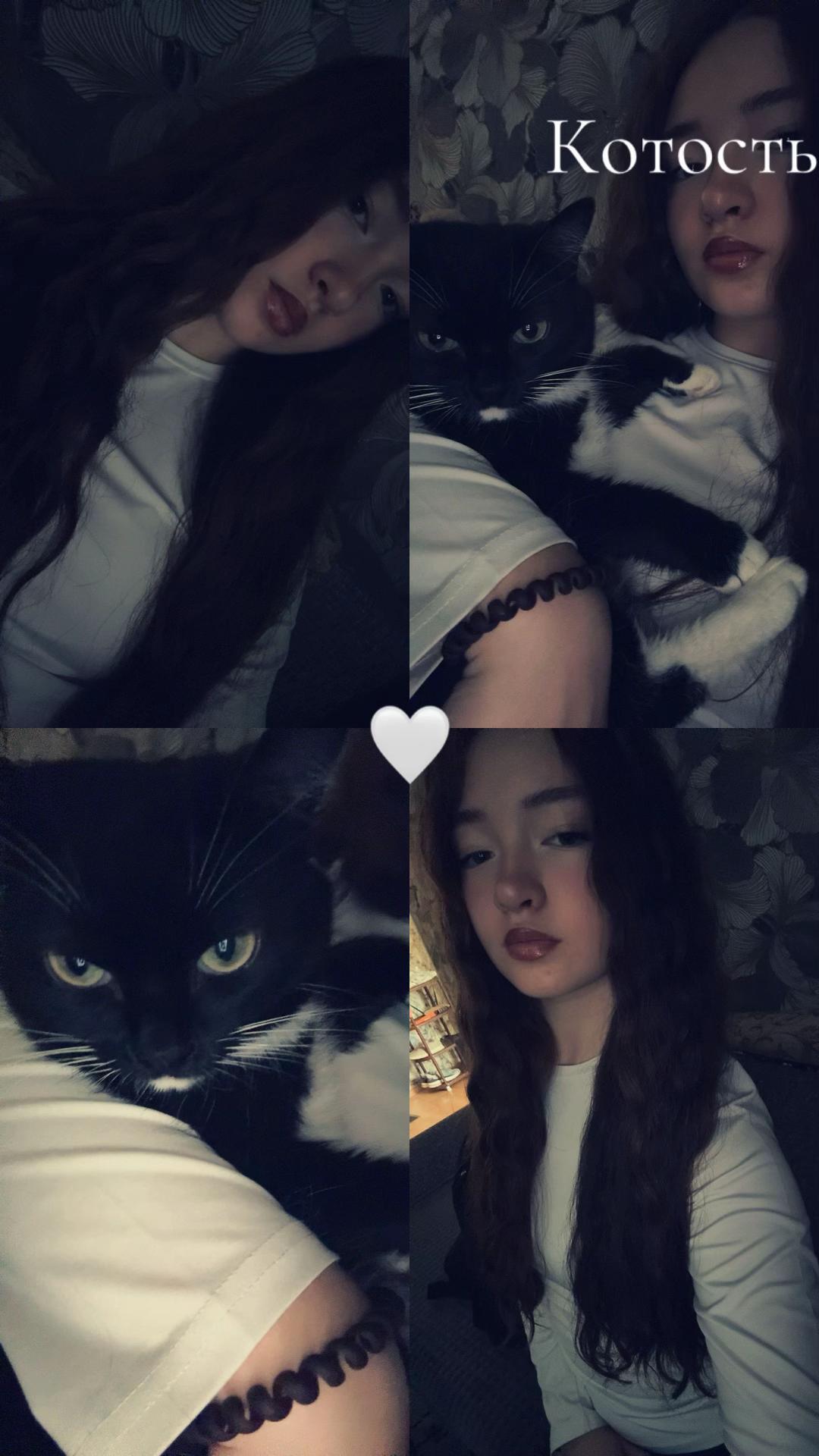 @💋