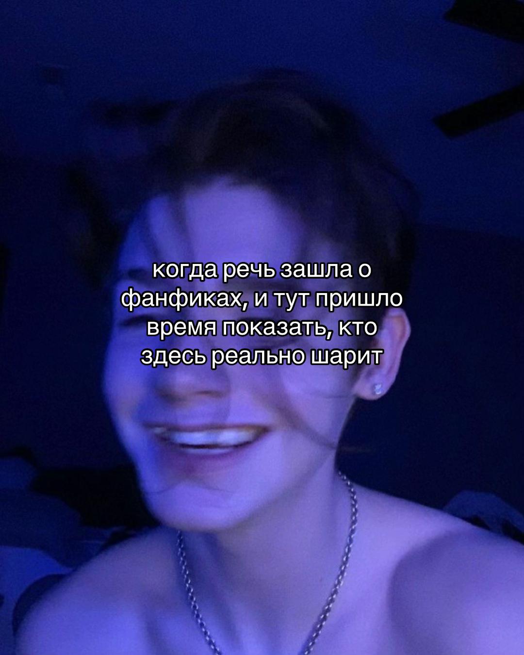 @яся хуяся