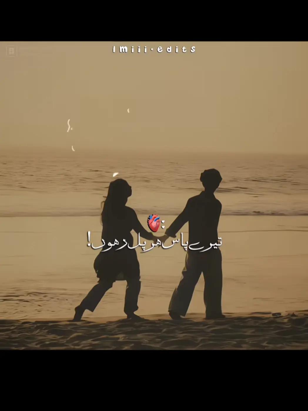 @س❤️🩹