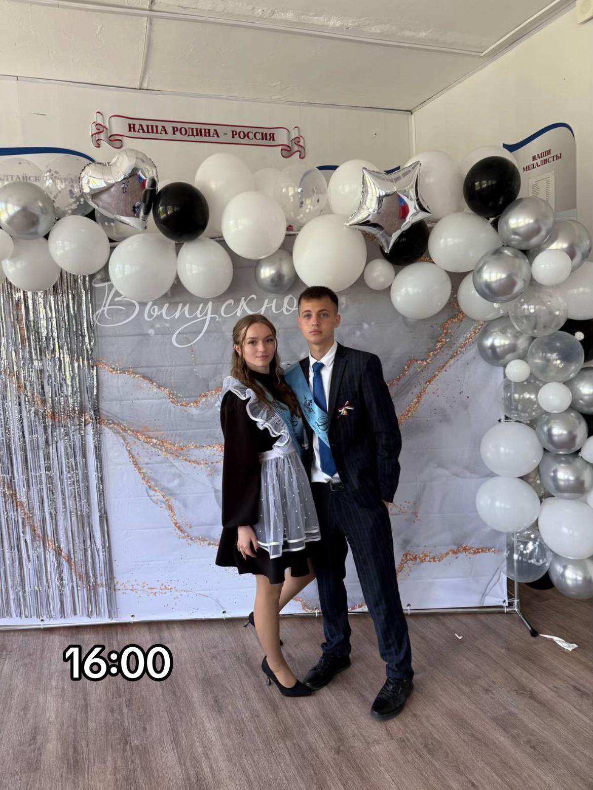 @абвгдсочи2008