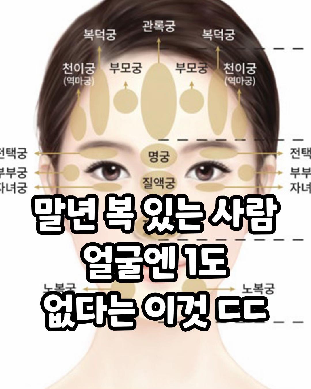 @꿀잼교실