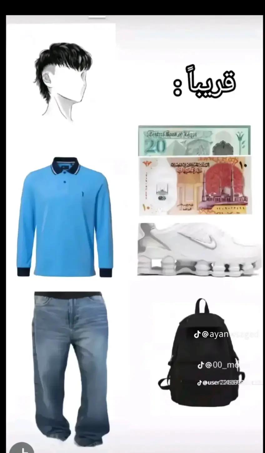 @🗽ادم الشبح🗽