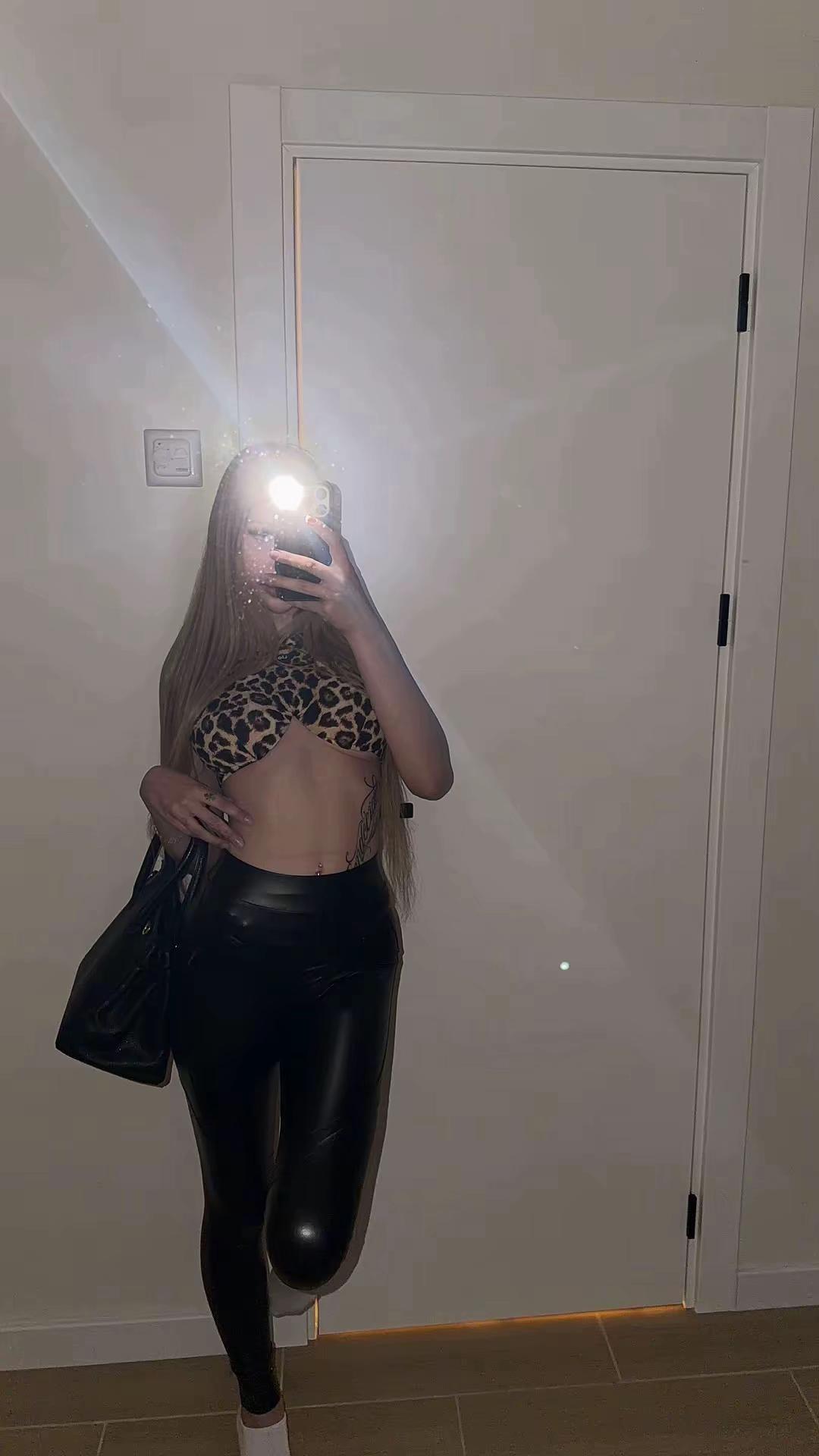 @Элиза
