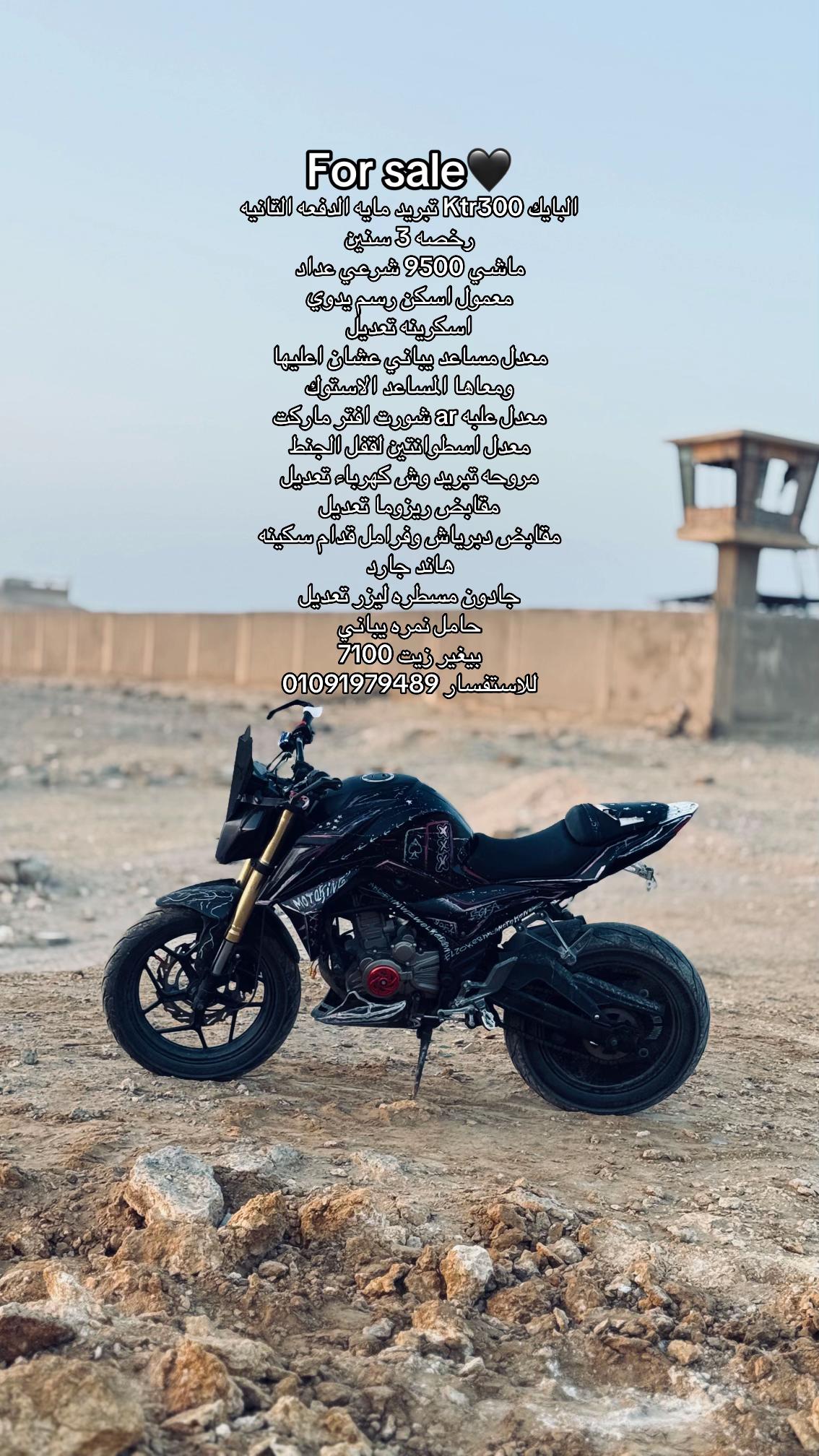 @saif_motoking1
