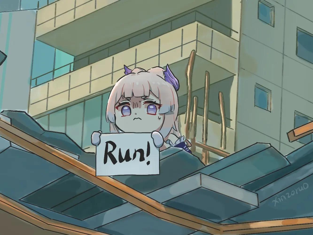 @Riyuu✓