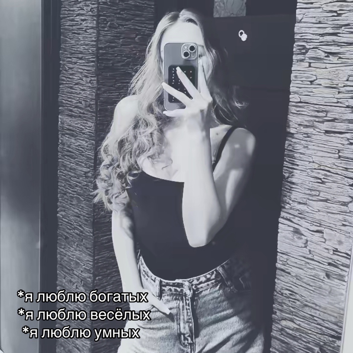 @полторашка 🤍
