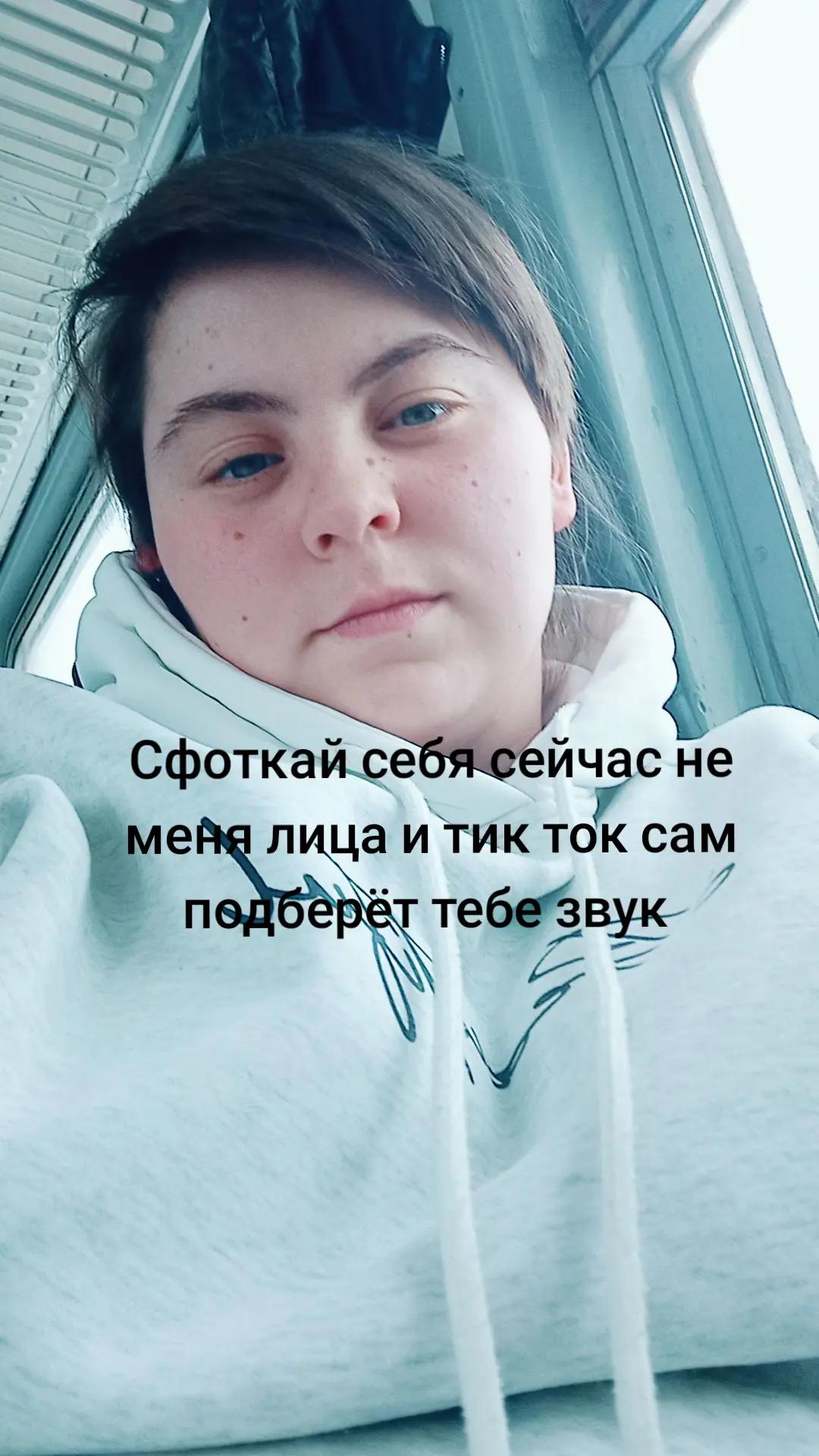 @☀️ТА САМАЯ☀️