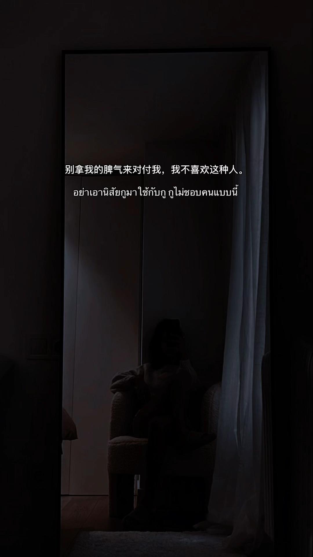 @yanyanx45