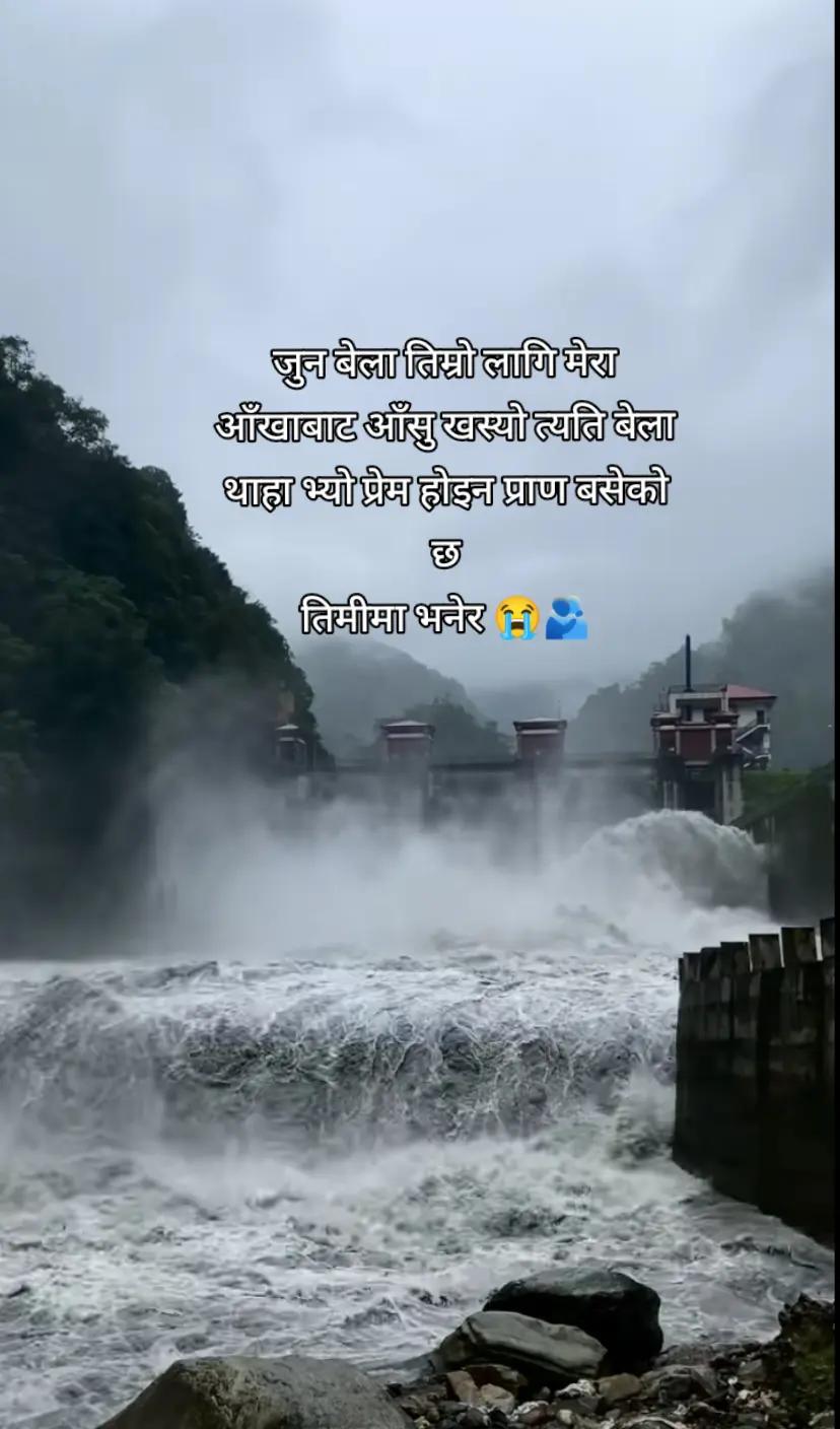 @एक्लो मन 📝
