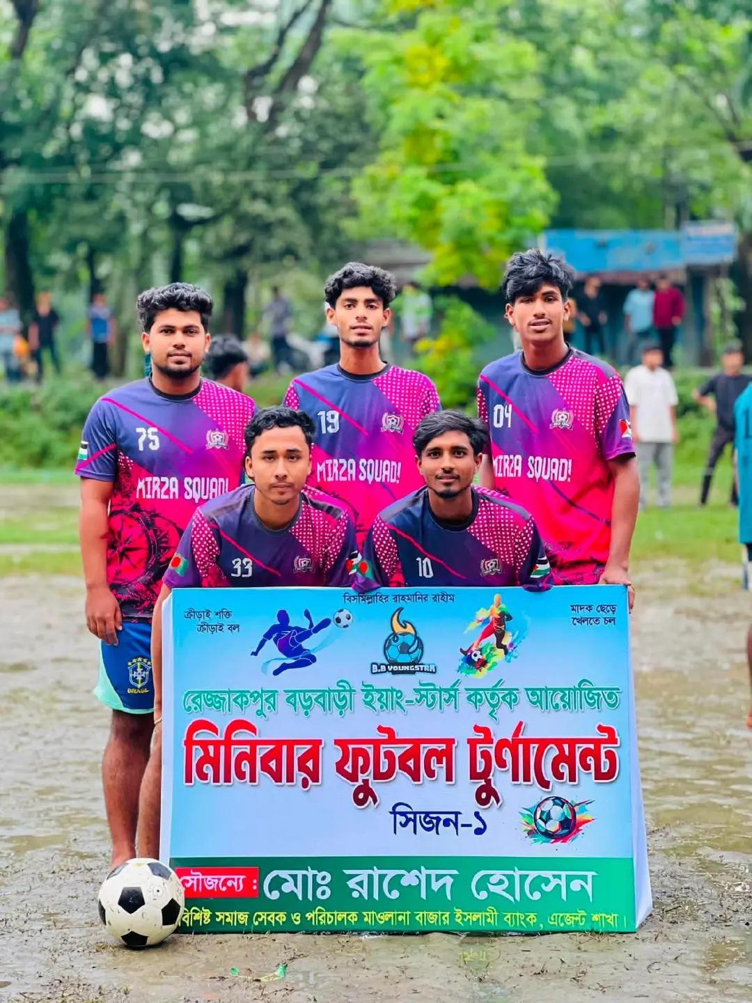 @Football Lover